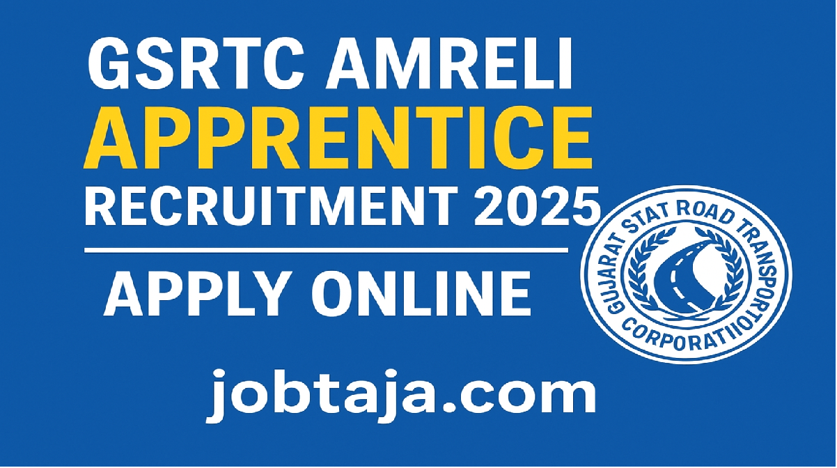 GSRTC Amreli Recruitment 2025