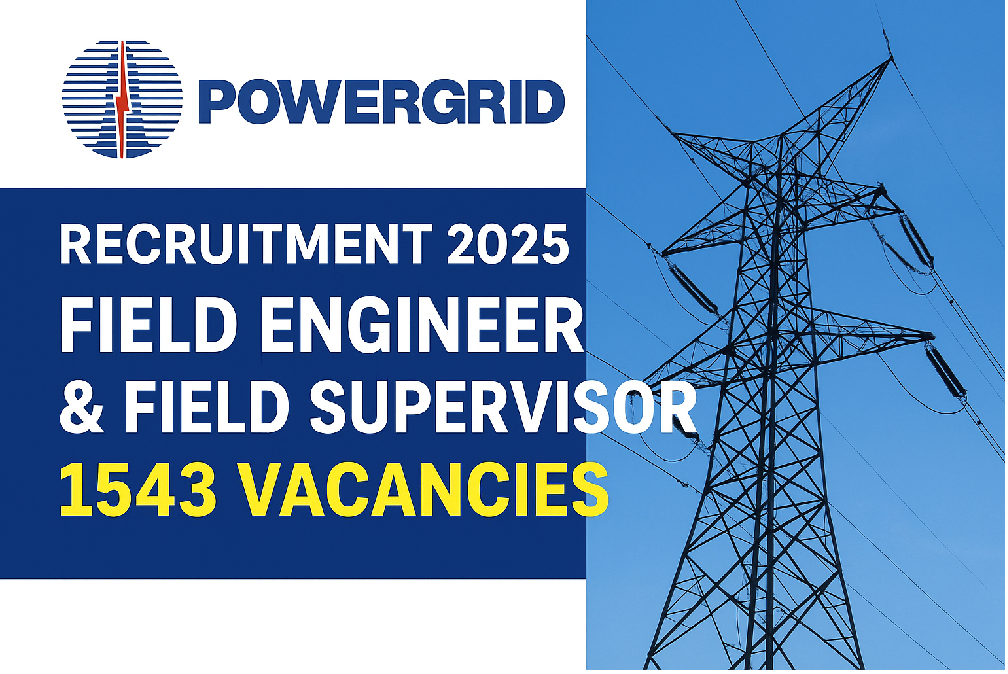 POWERGRID Recruitment 2025