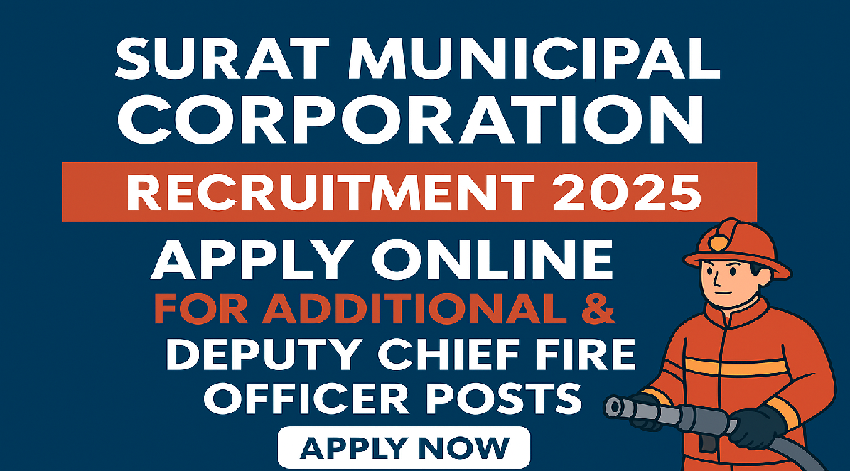Surat Municipal Corporation Recruitment 2025