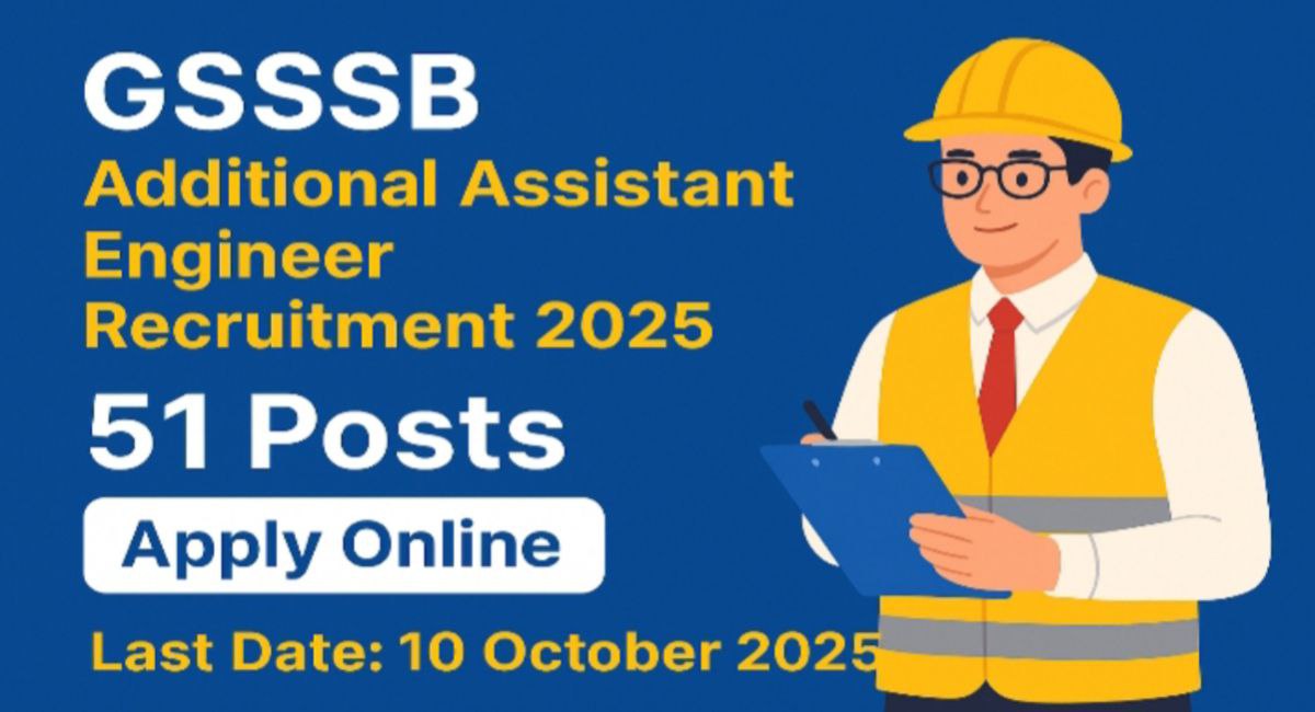 GSSSB Additional Assistant Engineer Recruitment 2025
