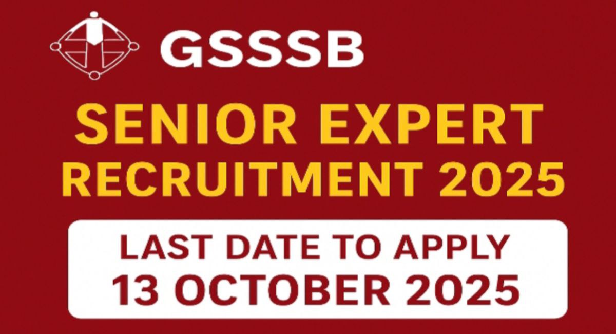 GSSSB has released Senior Expert Recruitment 2025