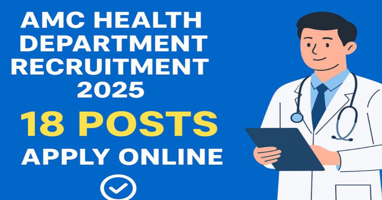 AMC Health Recruitment 2025