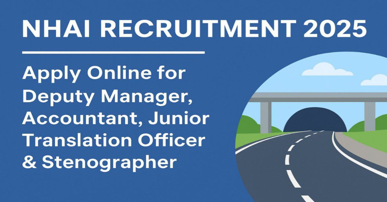 NHAI Recruitment 2025