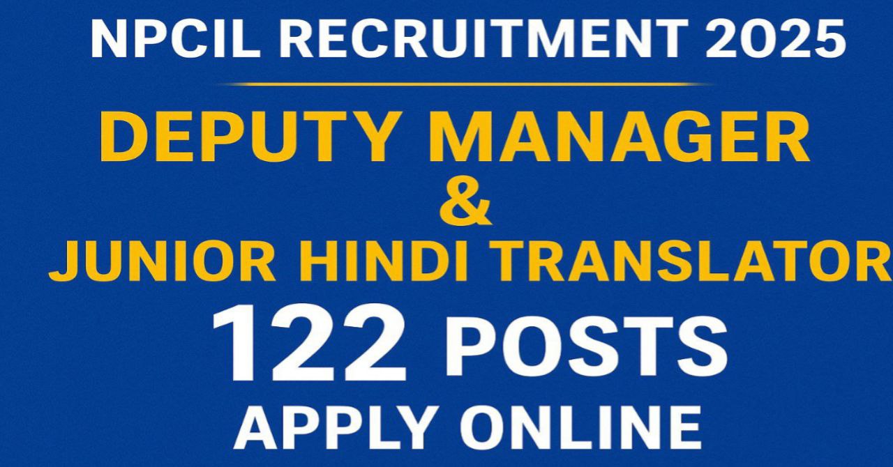NPCIL Recruitment 2025