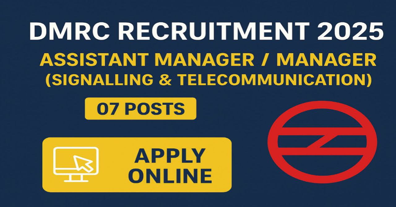 DMRC Recruitment 2025