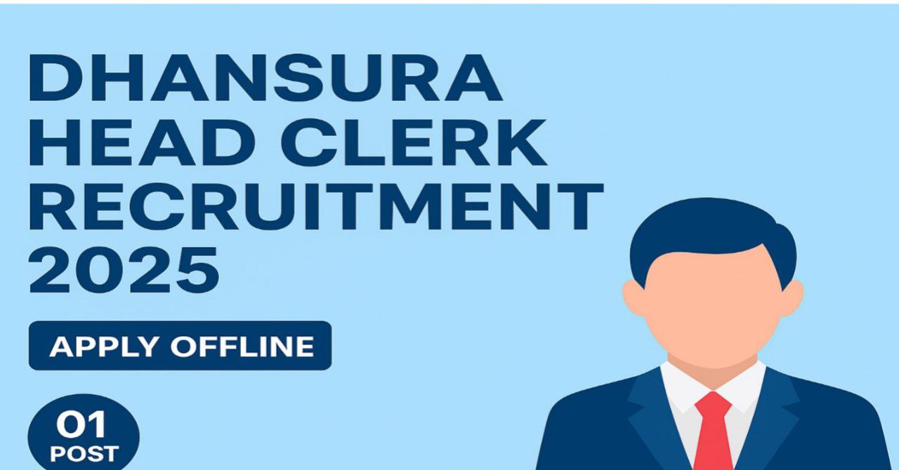 Dhansura Head Clerk Recruitment 2025
