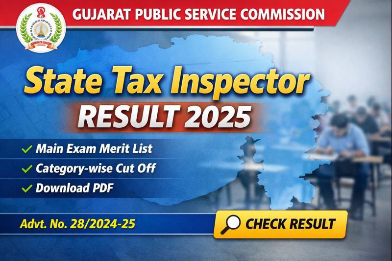GPSC State Tax Inspector Result 2025