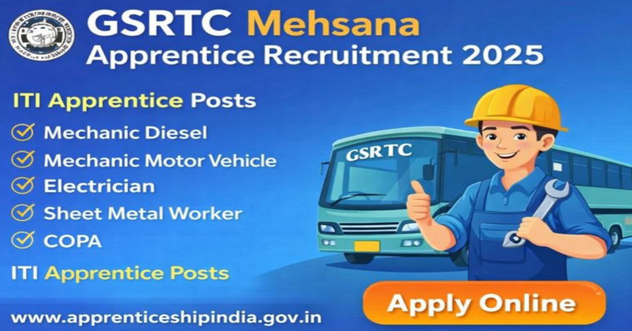 GSRTC Mehsana Apprentice Recruitment 2025
