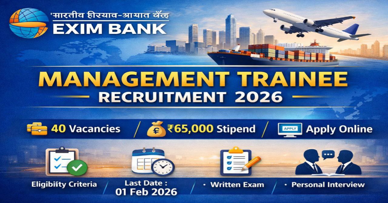 Exim Bank MT Recruitment 2026