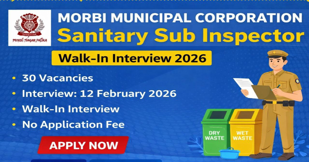 Morbi Nagar Palika Sanitary Sub Inspector Recruitment 2026